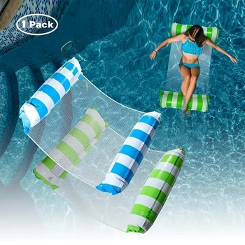 1PC Надуваеми плувки хамак плувки за възрастни Перфектен за излежаване край басейна това лято