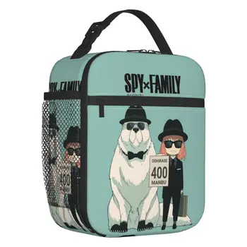 Spy X семейство Аня Бонд аниме манга изолирани обяд чанта за жени преносим охладител термичен обяд мъкна деца училище