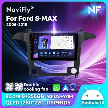 QLED 1280*720P автомобилно радио с Android екран за Ford S Max S-MAX 2006 - 2015 Стерео GPS Carplay Автоматични вентилатори за двойно охлаждане 2Din