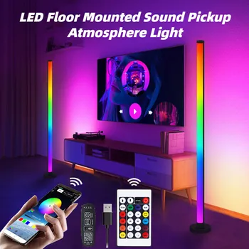 LED снаждане етаж атмосфера светлина 120 см музика синхронизация нощна светлина APP контрол RGB пикап лампа за спалня, телевизор, компютър, игрална зала