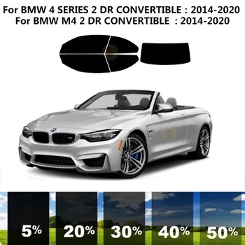  Предварително изрязана нанокерамика кола UV комплект за тониране на прозорци Автомобилно фолио за прозорци за BMW M4 F83 2 DR КАБРИОЛЕТ 2014-2020