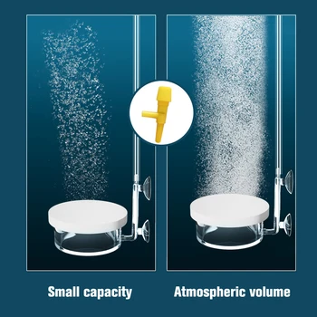 Fish Tank Aquarium CO2 Atomizer Grass Tank Connection Кислородна помпа Air Refiner Silent Refiner Plate Low Pressure Bubble Diffuser