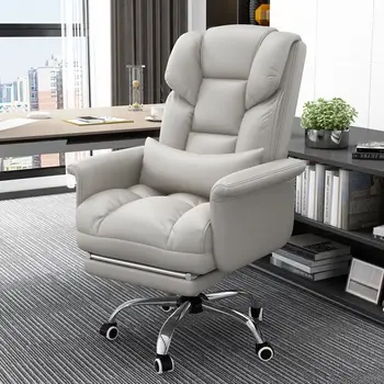 Компютърна кожена седалка Шеф Бизнес офис стол Събития Назад Удобен заседнал мързелив отдих Cadeiras италиански мебели