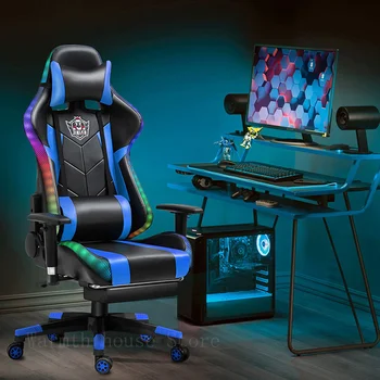 Игрален стол Компютърен стол Офис мебели WCG геймър стол розово момиче Фотьойл масаж прашка стол RGB светлина