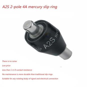 Asiantool A2S живачен проводим плъзгащ пръстен 2 начин 4A ротационна връзка MERCOTAC M205