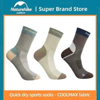 Naturehike Бързосъхнещи чорапи COOLMAX Fabric Къмпинг Hike Чорапи Мъжки спортни чорапи Жени Wicking влага и Wicking пот