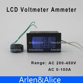 200-450V 100A Dual LCD дисплей Напрежение и ток метър синьо подсветка панел волтметър амперметър диапазон AC Черно