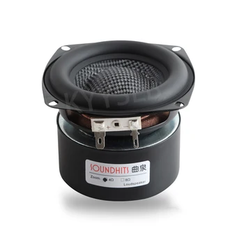 KYYSLB 35 ~ 80W 3.5 инчов драйвер за високоговорител Среден високоговорител Субуфер Бас Hifi тъкан басейн Мощен звуков аудио усилвател LoudSpeaker