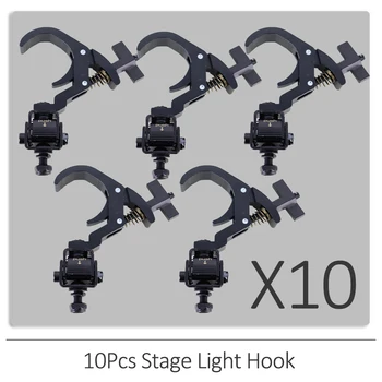 10Pcs/lot Нови сценични светлини Hook LED Par куки Професионално сценично оборудване Led Stage Light Truss Dj Club Light Hanging Hook