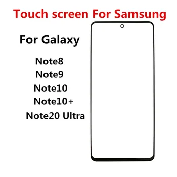 Note20 външен екран за Samsung Galaxy Note 8 9 10 Plus 20 Ultra преден сензорен панел LCD дисплей стъкло ремонт резервни части