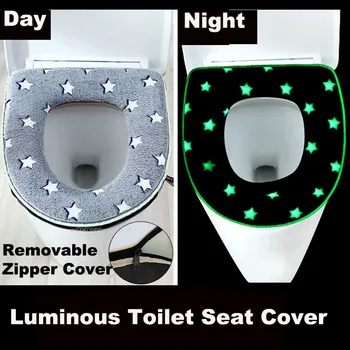 Светеща тоалетна седалка Cover Мека топла подложка Универсална миеща се подвижна цип Cover Баня тоалетна капак Pad Case възглавница
