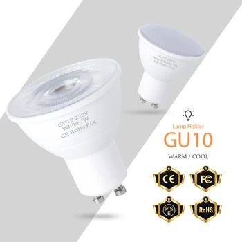 LED 220V крушка GU10 прожектори E27 лампа топла бяла светлина светодиоди E14 крушка за дома хол спалня 240V LED полилеи крушки