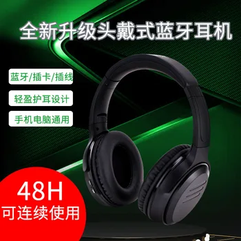 Green Shark Headworn Bluetooth слушалки с висока батерия и дълъг обхват, кабелно и безжично превключване, спортни слушалки