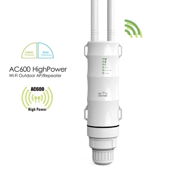 High Power AC600 Външен безжичен WiFi ретранслатор AP рутер Dualdand 2.4G + 5Ghz Разширител за дълги разстояния POE Вграден гръмоотвод