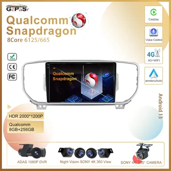 Qualcomm snapdragon Android 13 кола DVD авто радио стерео за KIA Sportage 4 2016 2017 2018 KX5 кола радио мултимедиен плейър