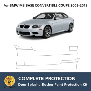 PreCut рокерски панели Защита на боята Clear Bra Guard Kit TPU PPF За BMW M3 BASE CONVERTIBLE COUPE 2008-2013