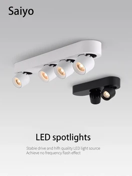  Led Spotlight Surface Mounted COB Spot Light 360 ° Регулируема ъглова таванна лампа Алуминиева дълга мулти глава Home Wall Cloakroom