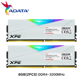 ADATA XPG SPECTRIX D50 DDR4 RGB модул памет 2x32GB 2x16GB 2x8GB 3200MHz U-DIMM PC4-256000 RAM Бял Висока скорост за настолни компютри