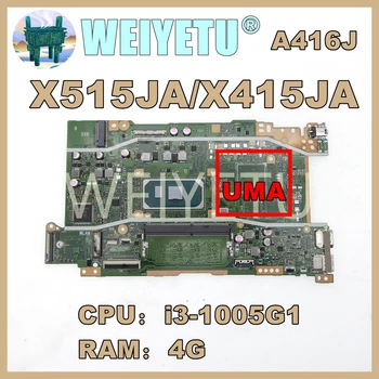 X415JA CPU: i3-10th 4GB RAM дънна платка за Asus X515JA X515JAB X515JF X515J X415J F415J P1511cja V5200J X416J лаптоп дънна платка