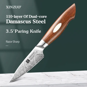 XINZUO 3.5'' инча нож за рязане Дамаск стомана 60±2HRC Нож за нарязване на плодове Външен преносим джобен нож с подаръчна кутия
