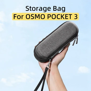 За DJI OSMO POCKET 3 Спортна камера за съхранение на тялото чанта Мини преносима чанта за носене Водоустойчива защитна кутия аксесоари