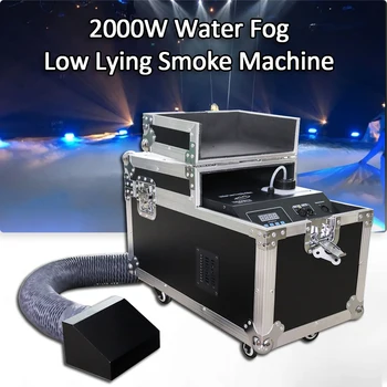 MINI машина за водна мъгла 2000w ниско лежаща машина за дим Машина за водна мъгла Сватба DMX концерт етап ефект оборудване
