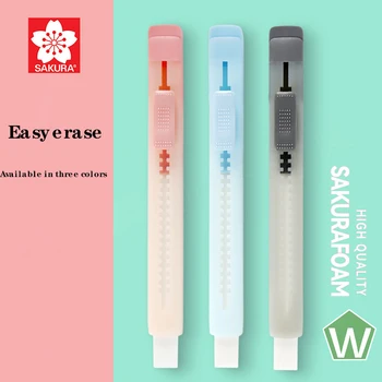 Japan SAKURA Mist Limited Pen Type Push-pull Eraser Eraser, чиста, лесна за носене, специална гума за изследване на художествено рисуване