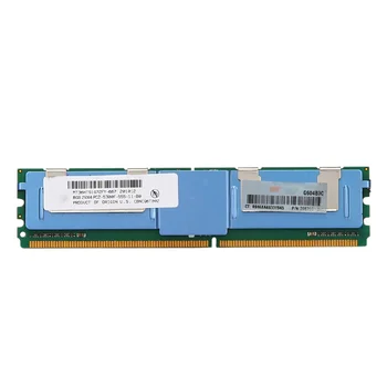 8GB DDR2 RAM памет 667Mhz PC2 5300 FBD 240 пина DIMM 1.7V Ram памет за FBD сървърна памет
