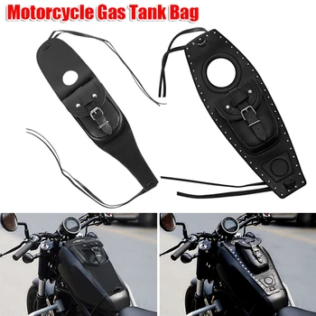 1pc черен PU кожа мотоциклет гориво газ резервоар чанта подложка капак за Harley Sport XL 883 1200