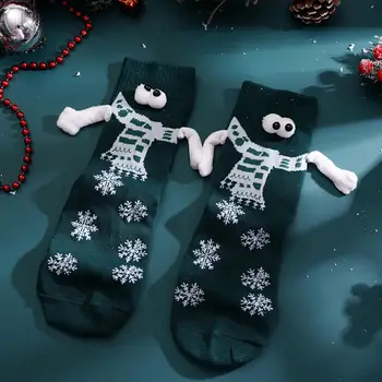 Коледа двойка чорапи Harajuku магнитно засмукване ръка 1 държейки ръце унисекс чифт чорапи дълги в ръка чорапи W2K9
