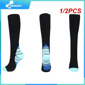 1 / 2PCS Brothock Outdoor Running налягане чорапи възрастни найлон спортни чорапи нов обичай еластичност фитнес чорапи коляното компресия