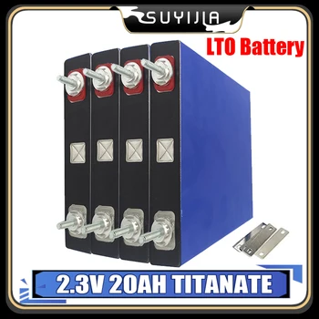 2.3V 20Ah литиево-титанат LTO батерия акумулаторна мощност батерии за кола електрически велосипед E-Bike нискотемпературна среда