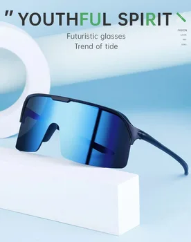 Модна марка Слънчеви очила за колоездене Мъже Поляризирани очила за велосипеди Очила за колоездене Жени Шосеен планински велосипед Спортни очила на открито