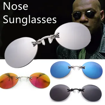 Мини без рамки слънчеви очила клип на носа обектив кръгли очила мода без рамки реколта мъжки очила UV400 шофьор очила гореща продажба