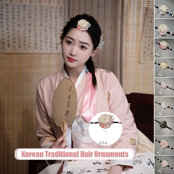 Ретро Корея Ханбок момичета корейски съд коса обръч сцена изпълнение ленти за коса жени Корея традиционни косплей аксесоари за коса