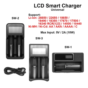 LCD универсално зарядно устройство за Li-ion: 20700 / 26650 / 22650 / 18650 / 16340 / RCR [123] Ni-MH / Ni-Cd: AA AAA AAAA C Акумулаторни батерии и др.