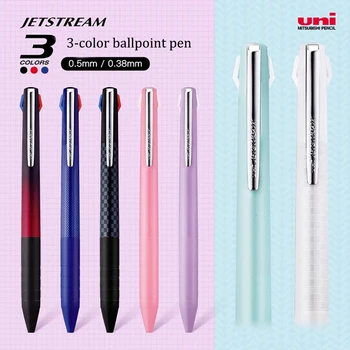 японски канцеларски материали UNI JETSTREAM трицветна химикалка SXE3-JSS супер гладка гел писалка многофункционални писалка офис консумативи