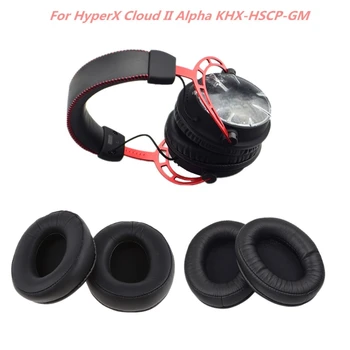 1 чифт наушници възглавница капак слушалка кобур за облак II за алфа KHX-HSCP-GM
