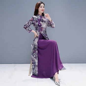 лилаво китайски стил рокля Cheongsam жени модерен подобряване елеганти дълго Qipao пролет есен реколта женски Виетнам Ao Dai рокля