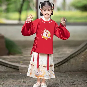Girls Ming Dynasty Hanfu Autumn Ancient Chinese Style Children Hanfu Round Neck Pipa Sleeve Top Coat Horse Face Skirt Suit