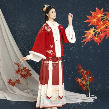Персонализиран китайски стил ханфу рокля жени косплей Китай традиционен костюм флорални бродерия рокли Новогодишно парти ръчна изработка