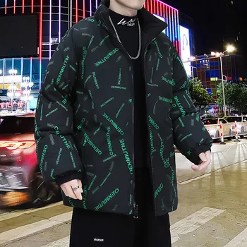 2023 Улично облекло Зимни Две страни носят Parkas палто мъже плътен цвят балон яке извънгабаритни топло палто корейски мода буферни яке