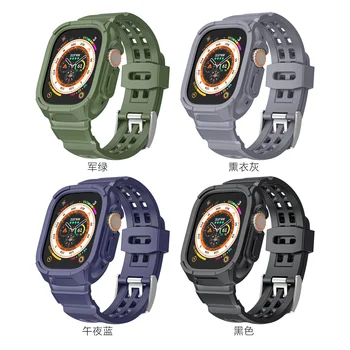 uhgbsd Калъф за часовник + лента за часовник за Apple Smart Watch / ултра 49mm / TPU интегрирана матирано каишка