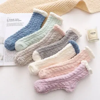 3 чифта нови коралови кадифени чорапи за следродилен сън на жените, дом в средата на тръбата, удебелени чорапи след раждането, плюшени подови чорапи