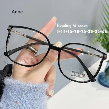 Анти-синя светлина очила за четене мода жени голяма рамка котка око блясък пресбиопич очила мъже оптични очила 0+400