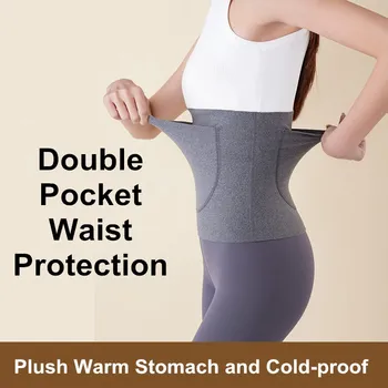 Velvet двоен джоб колан за жени Antumn зимата термична талия подкрепа корема обратно топло корема стомаха защита
