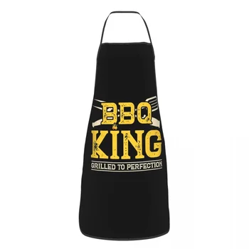BBQ King Grilled To Perfection Смешни престилки за мъже Жени Възрастни Унисекс Кухня Готвач Bib Tablier Кухня Готвене Печене Градинарство