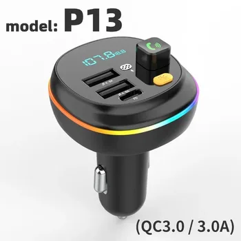 Bluetooth MP3 плейър Хендсфри комплект за кола Радио модулатор Поддръжка на TF карта U диск QC3.0 Бързо зареждане Двоен USB зарядно захранващ адаптер