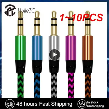  1 ~ 10PCS кола Aux кабел 1m найлон жак аудио кабел 3.5 мм до 3.5 мм Aux кабел мъжки към мъжки плат аудио Aux кабел злато щепсел за