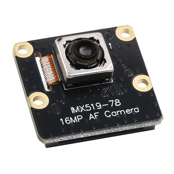 IMX519-78 16MP AF камера Автофокус 4656X3496 Индустриална камера с висока разделителна способност за Raspberry Pi 4B 3B + 3B Zero